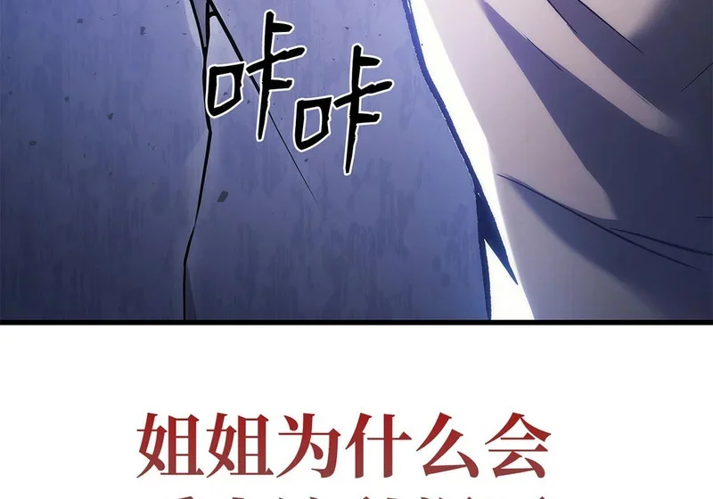 第294页