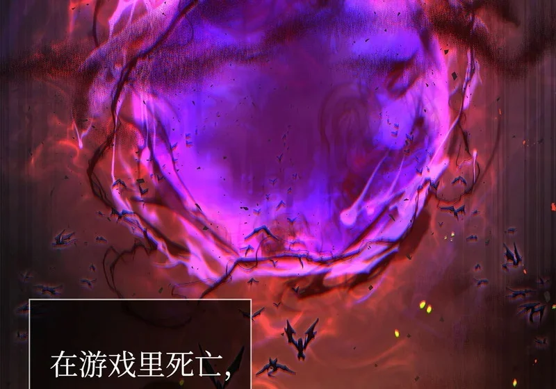 第195页