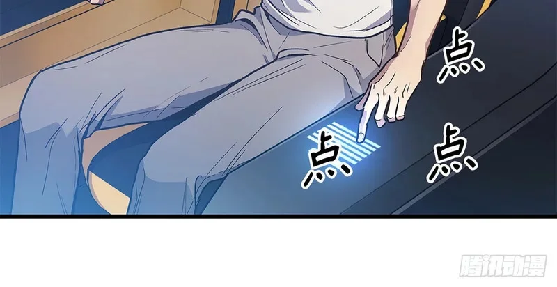 第723页
