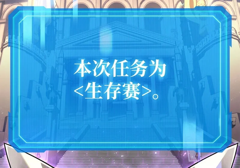 第921页
