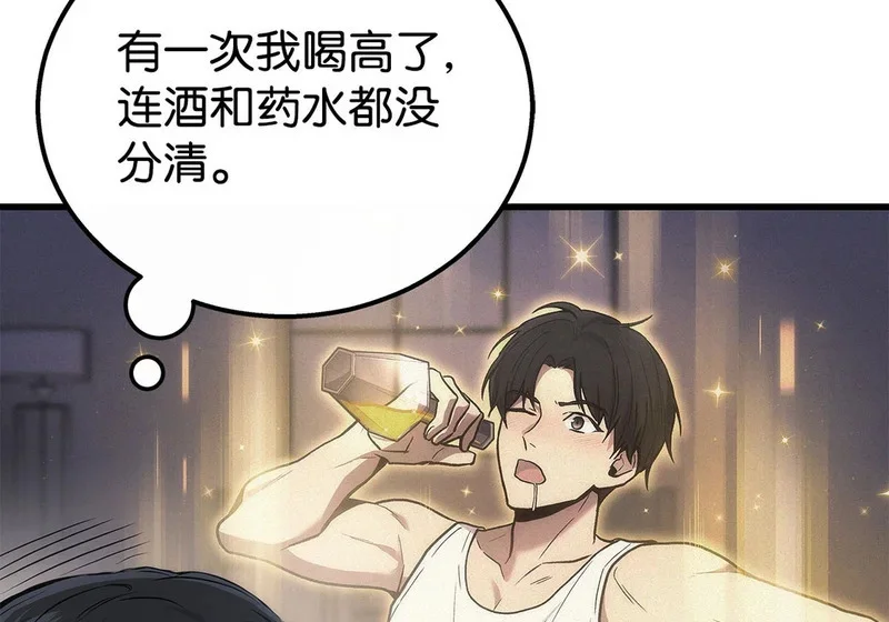 第438页