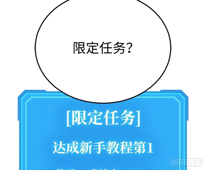第1107页