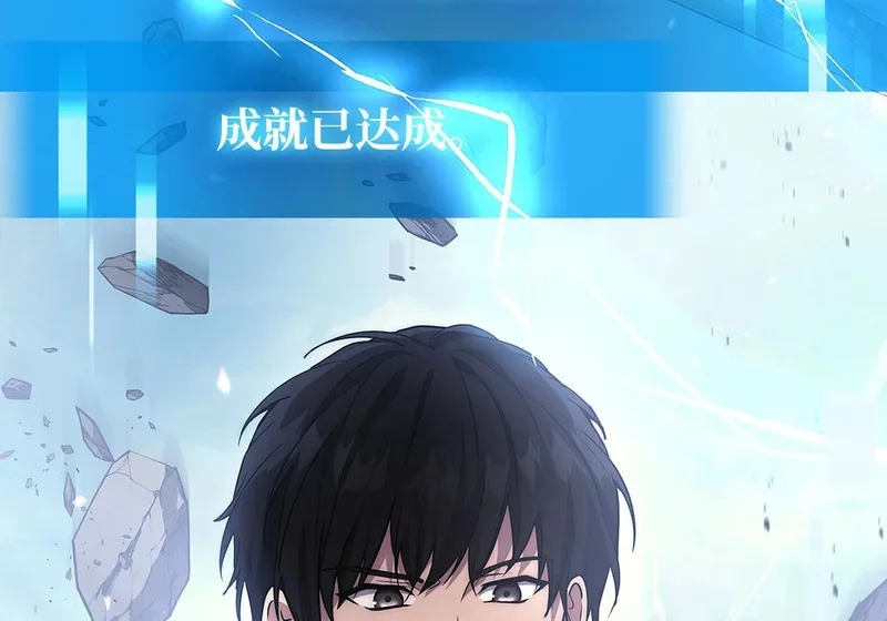 第786页