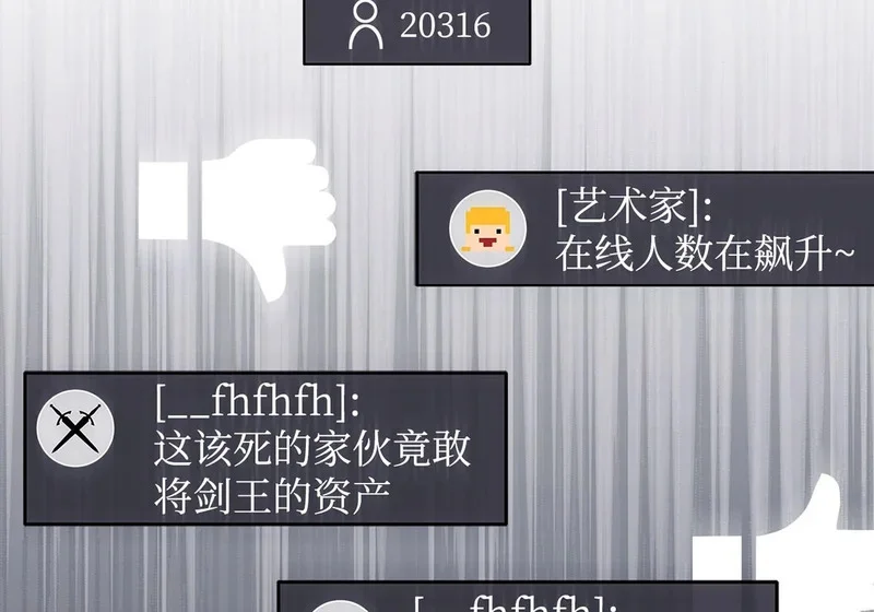 第753页
