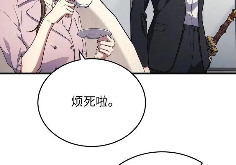 第519页