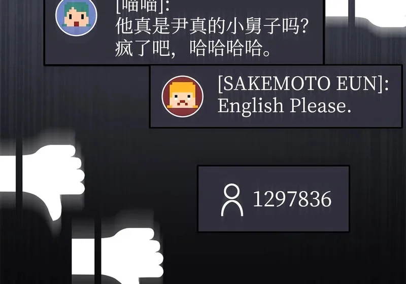 第762页