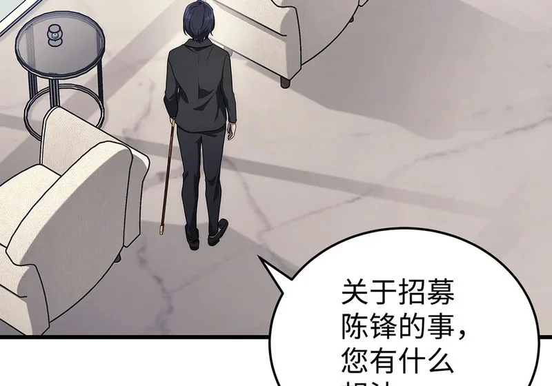 第507页