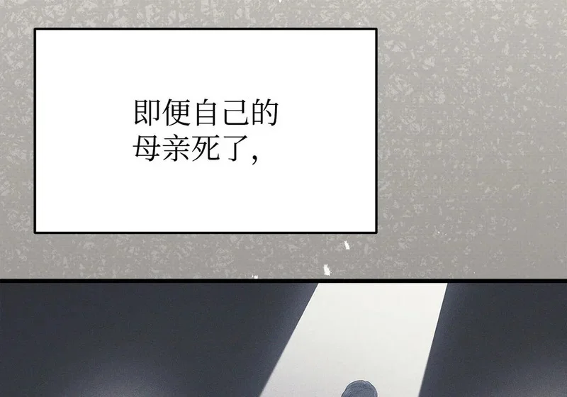 第249页