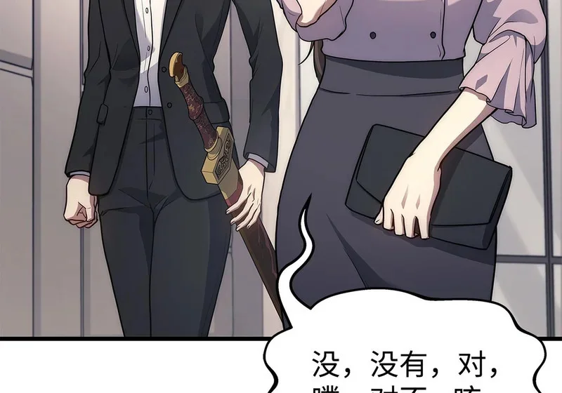 第417页