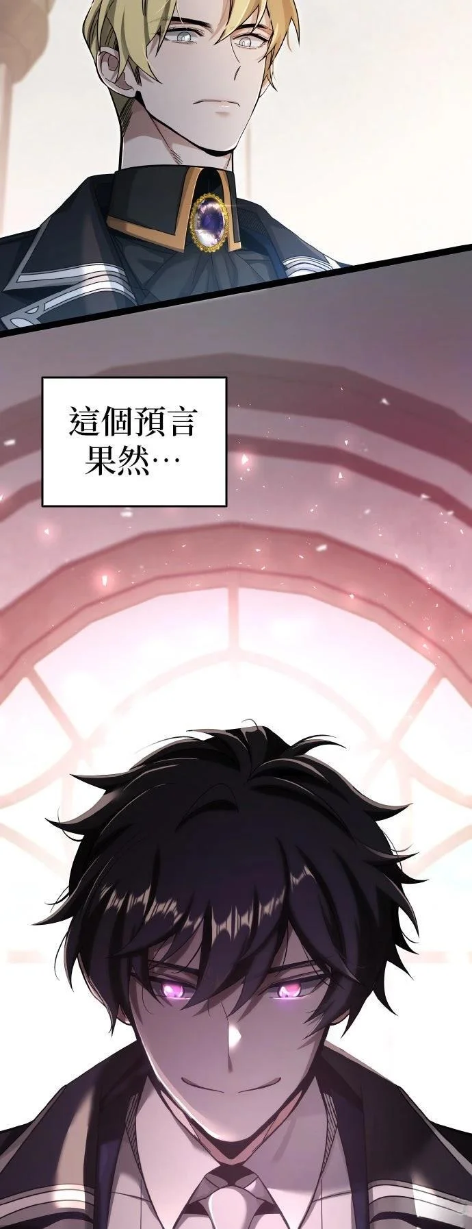 第240页