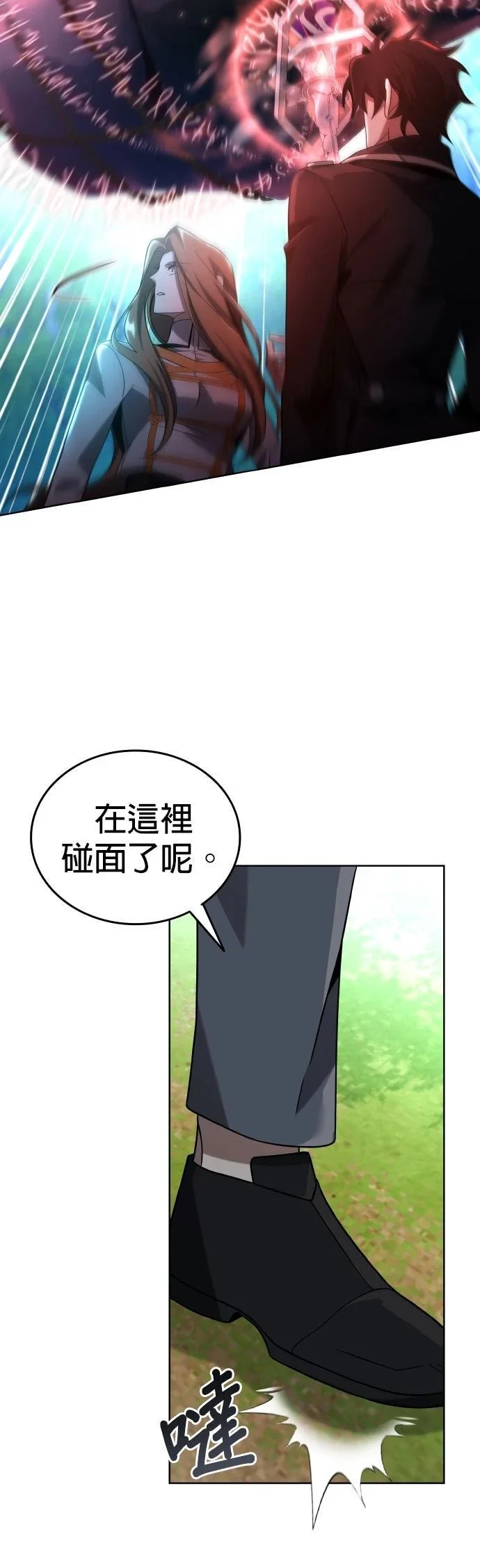 第291页