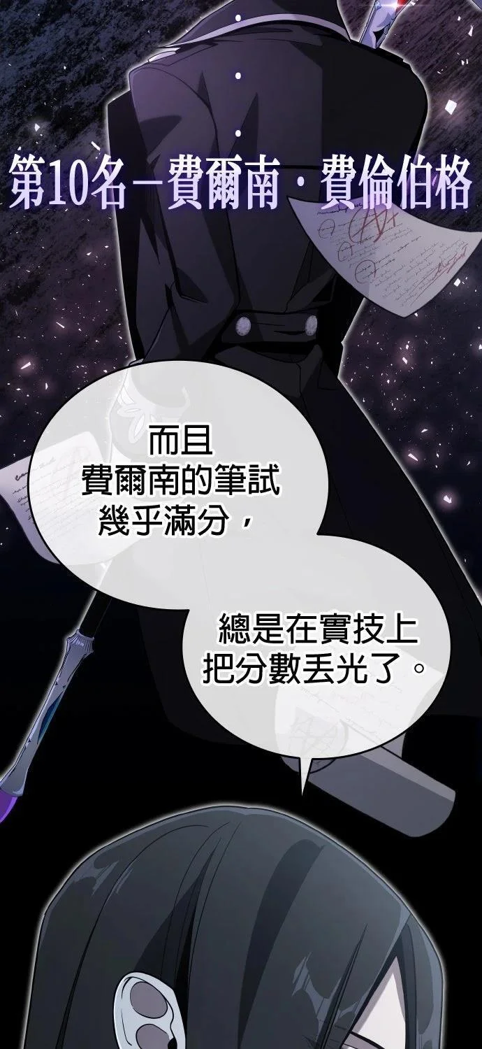 第258页