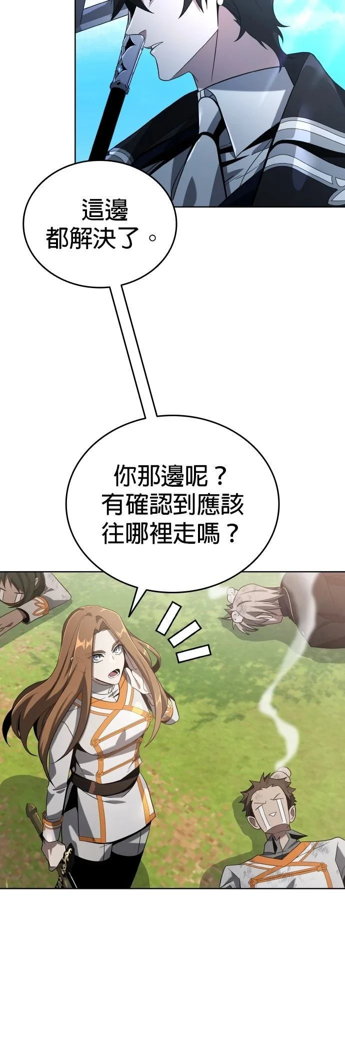 第282页