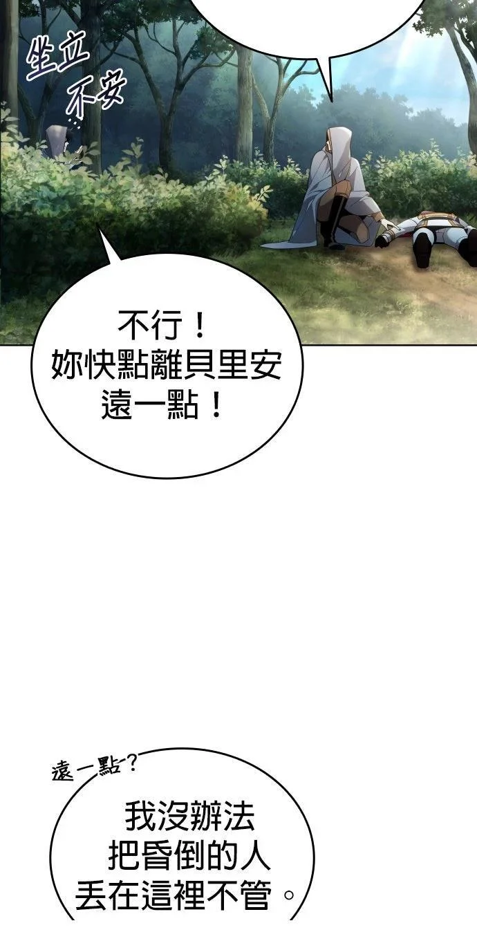 第228页