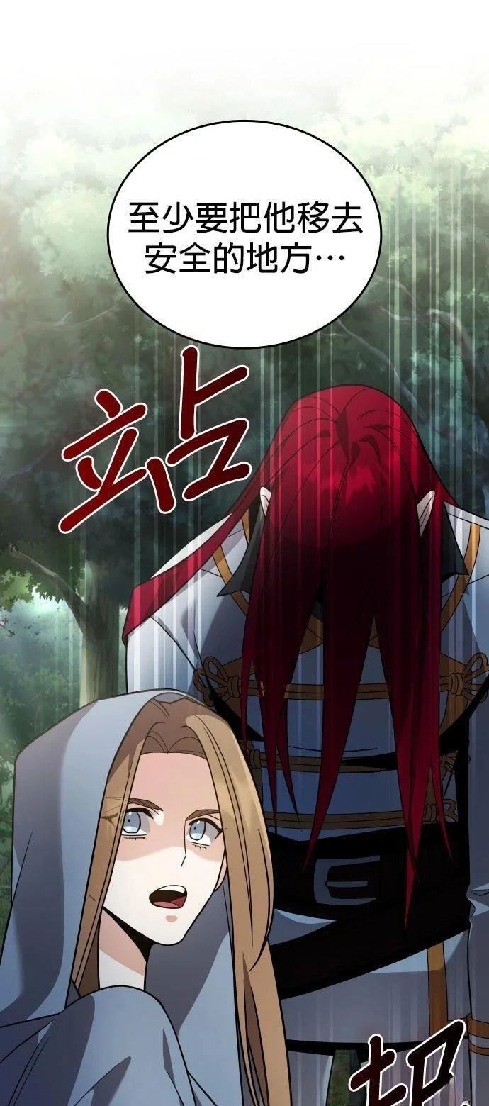 第234页