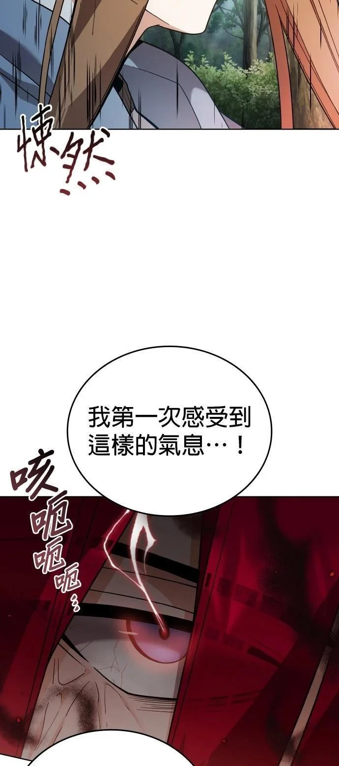 第246页