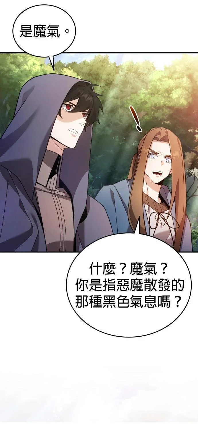 第252页