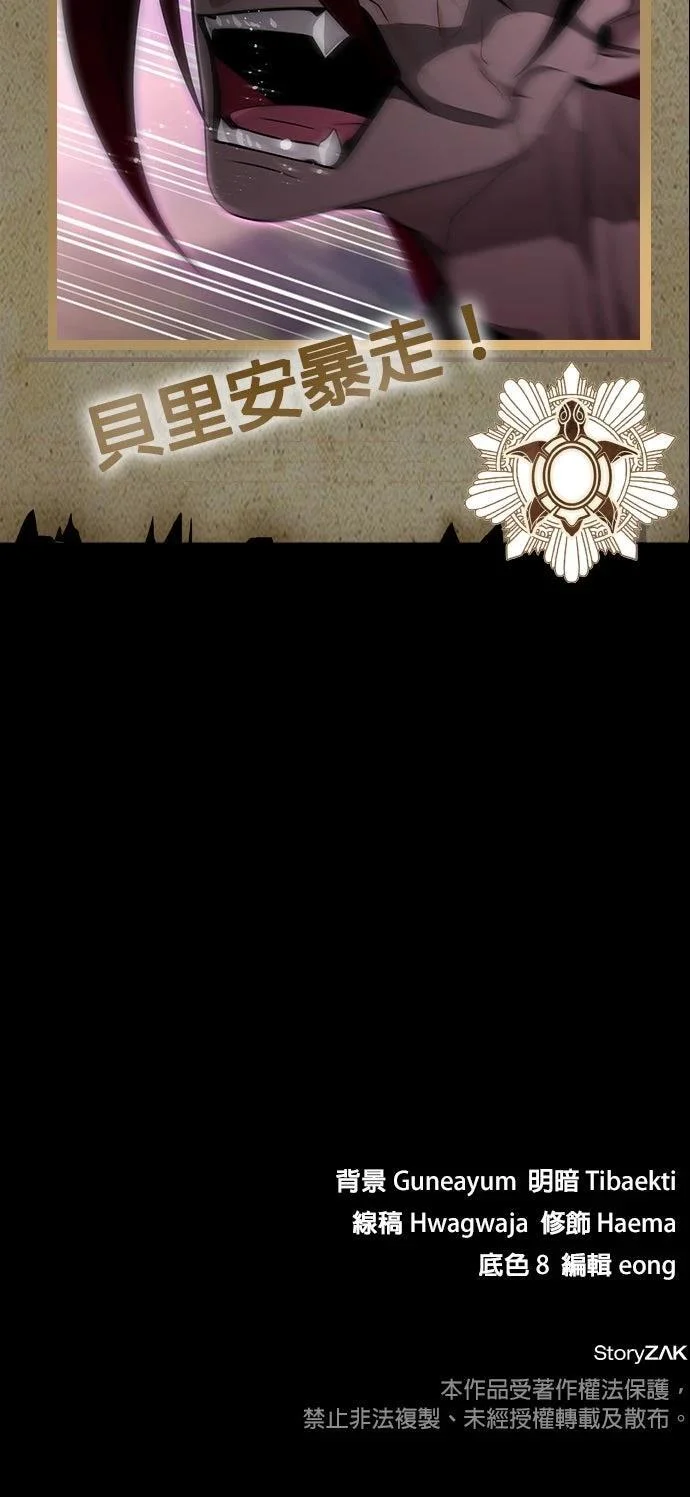 第267页