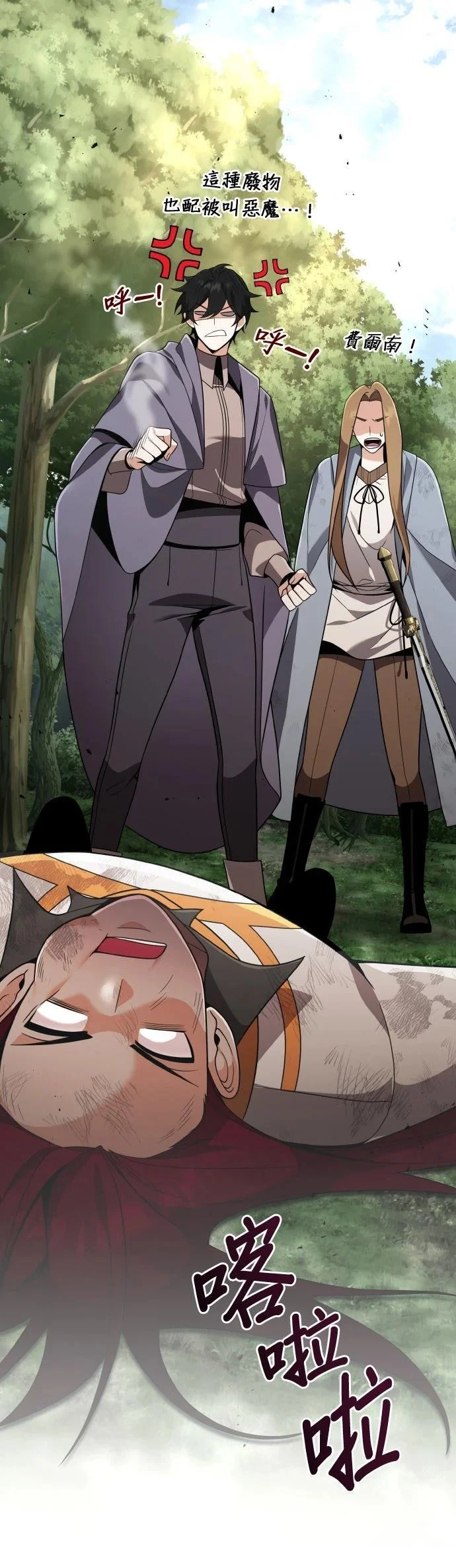 第219页