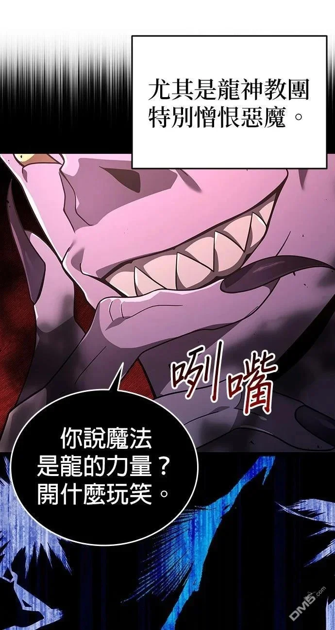 第192页