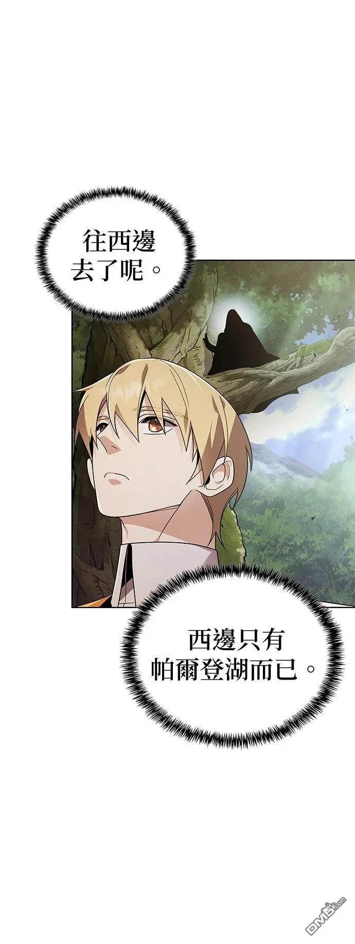 第222页