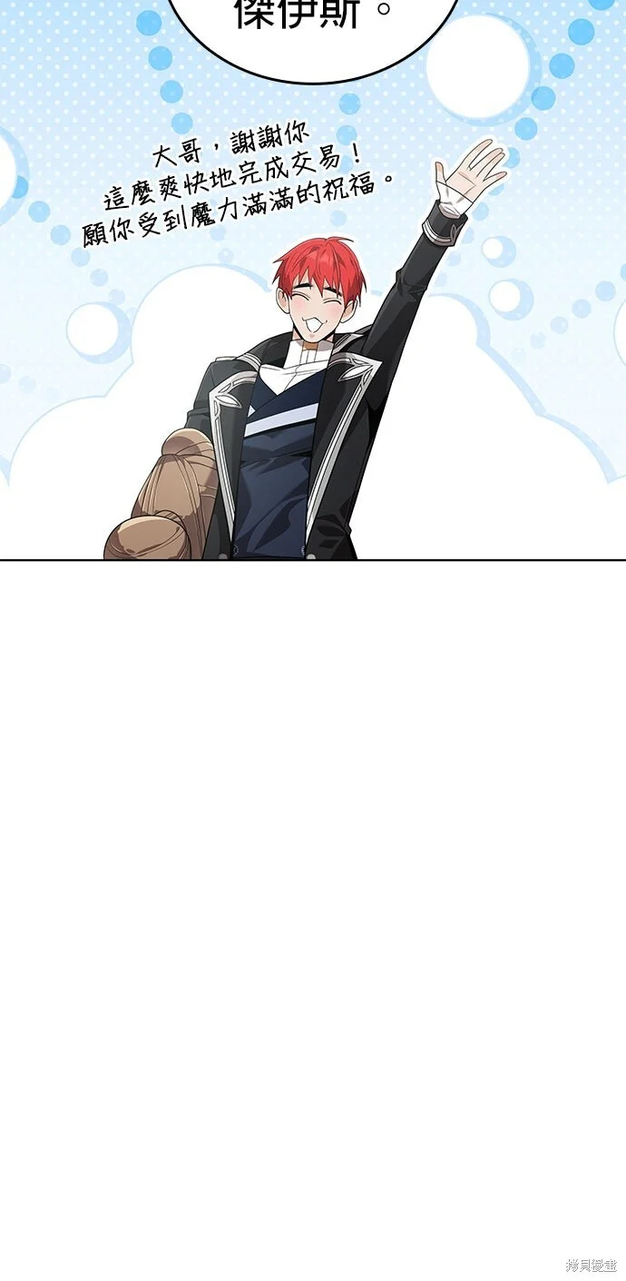 第210页