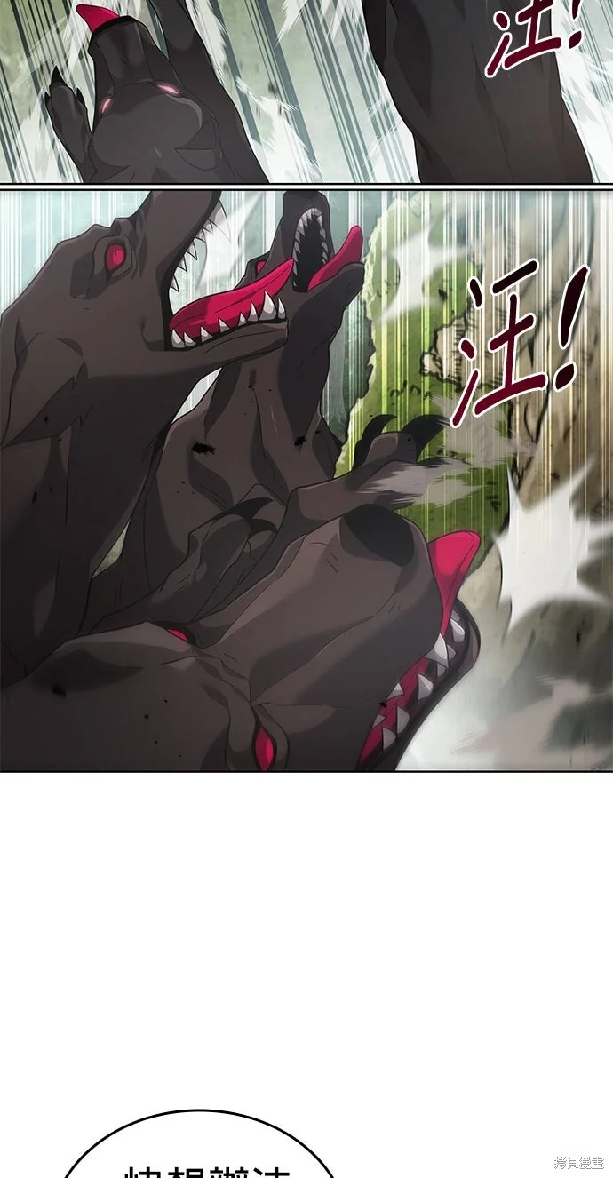 第267页