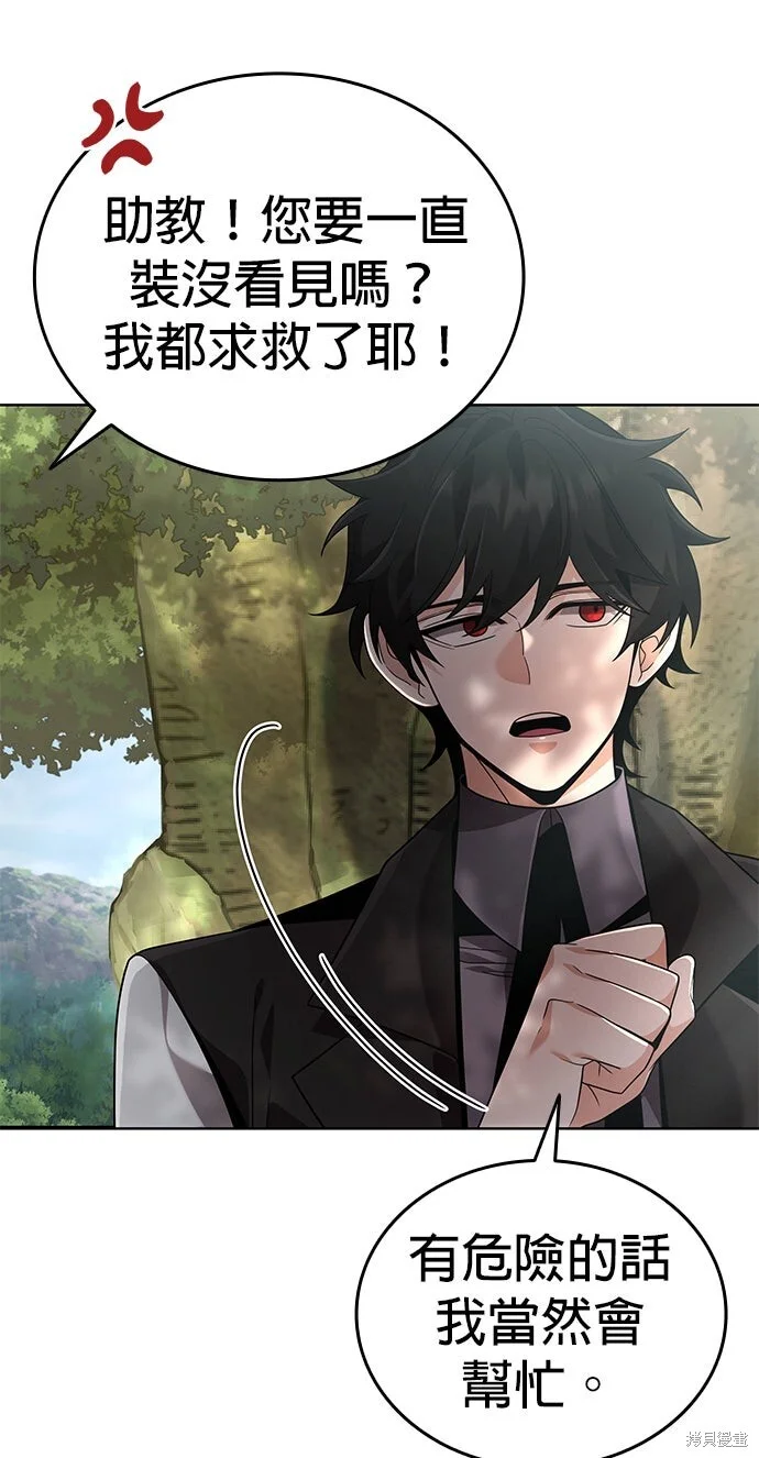 第252页