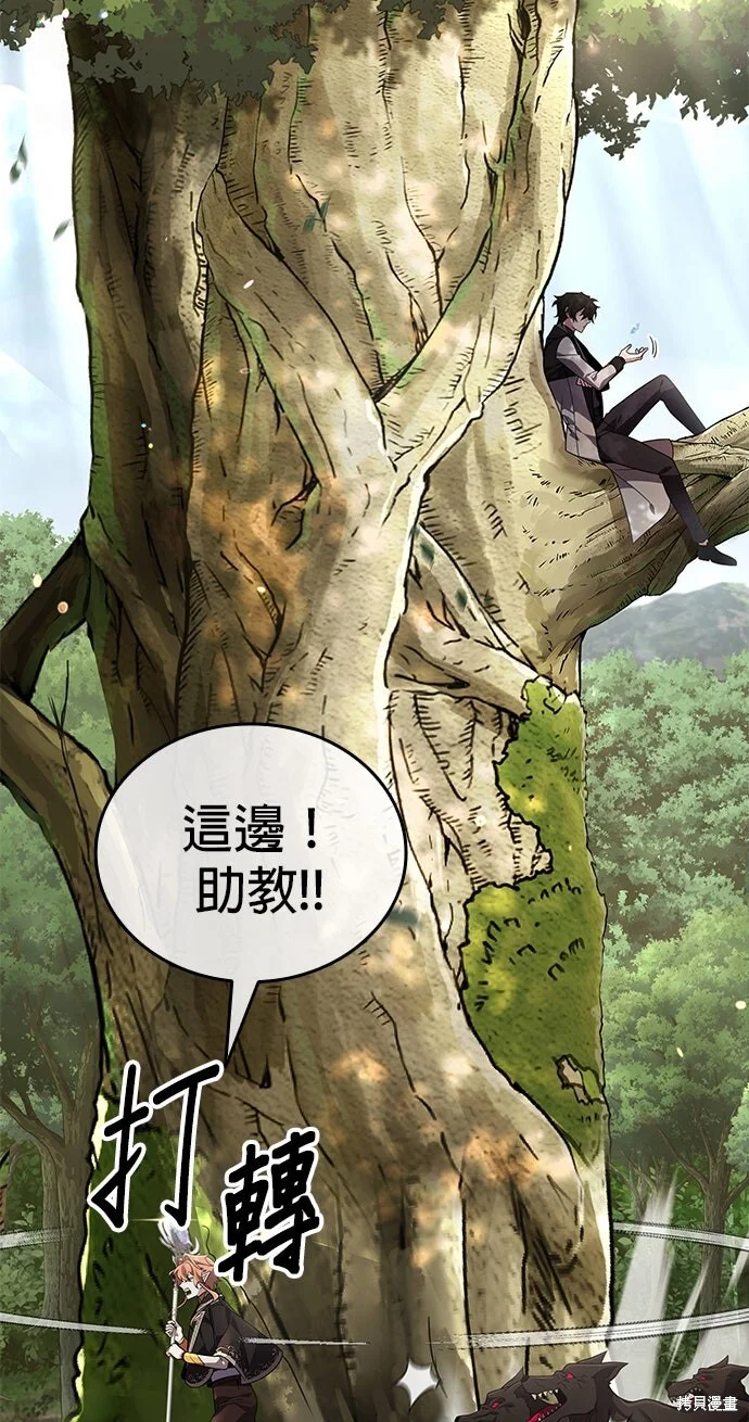 第246页