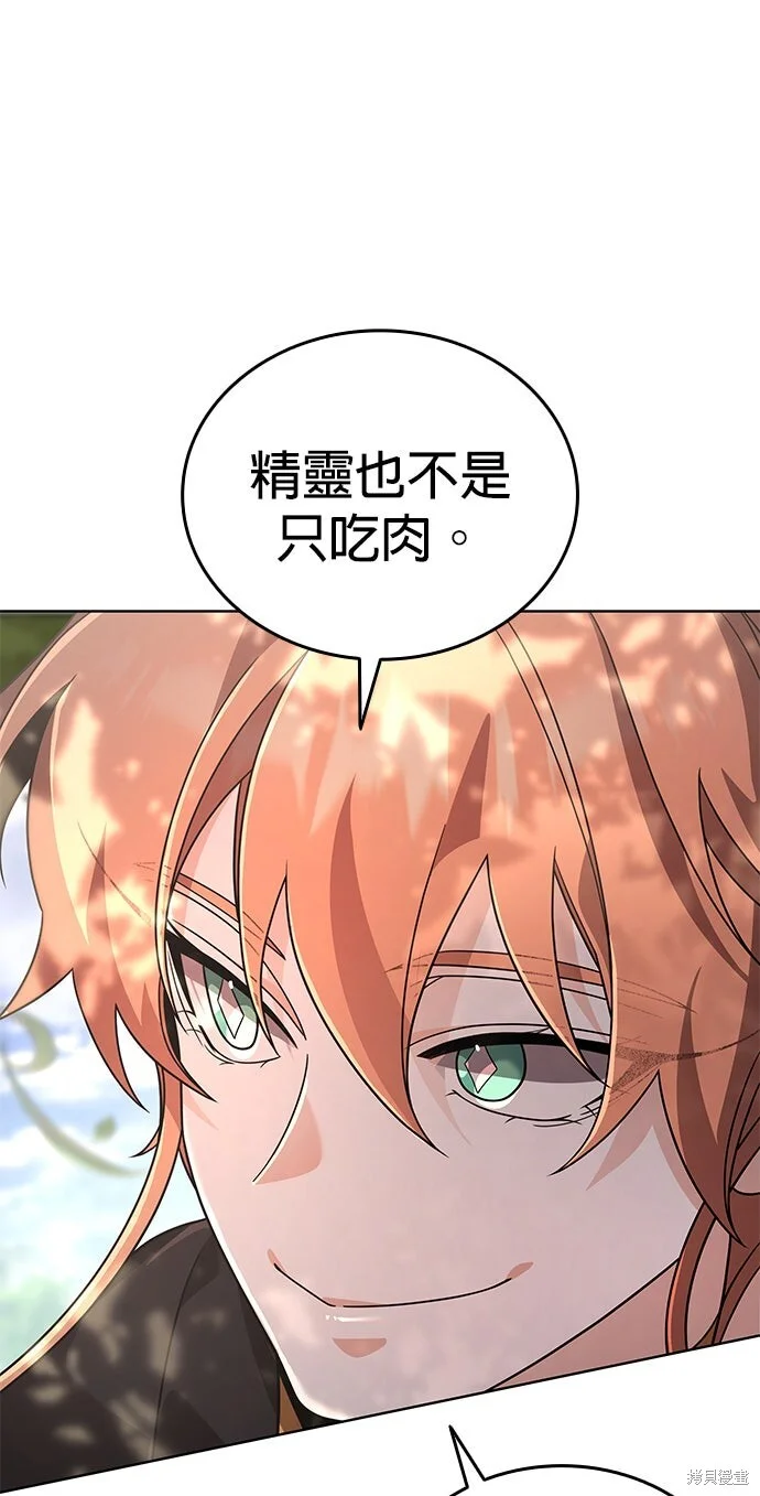 第312页