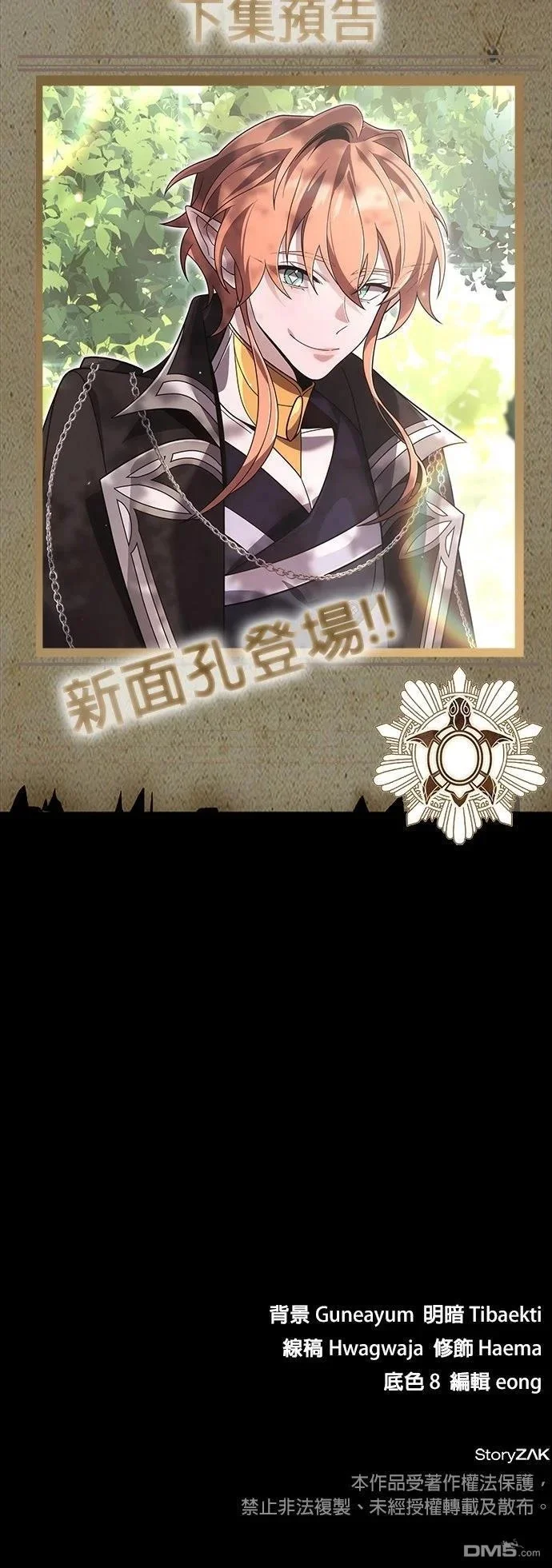 第249页