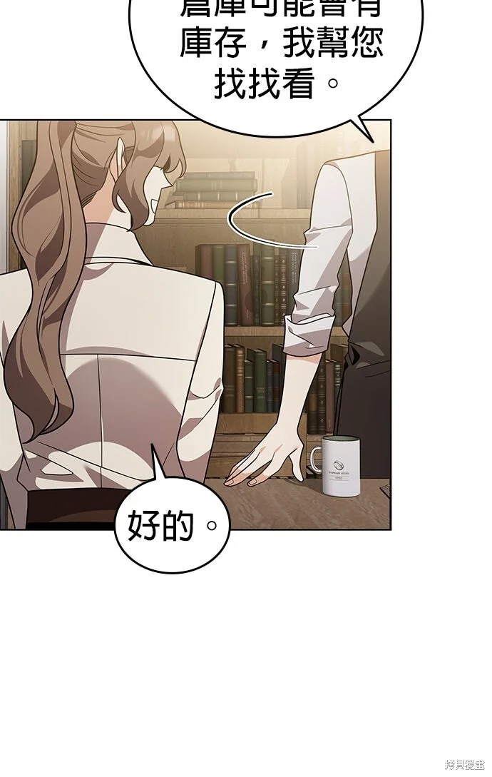 第252页