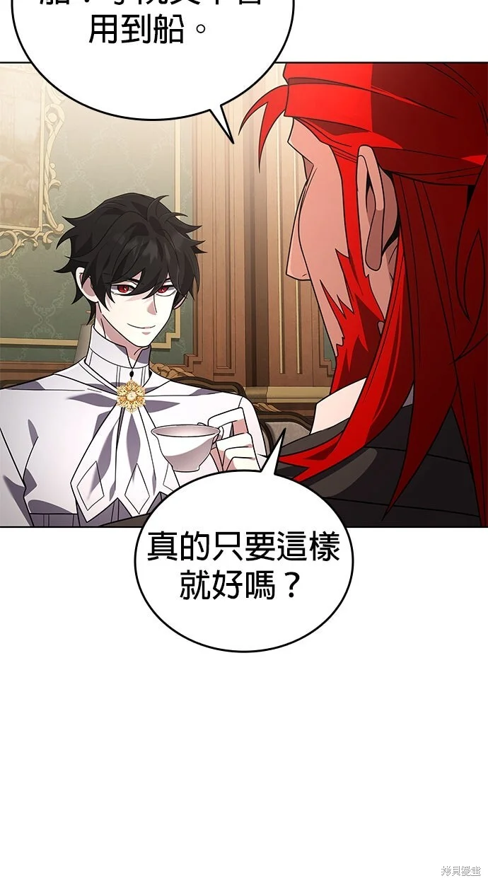 第213页