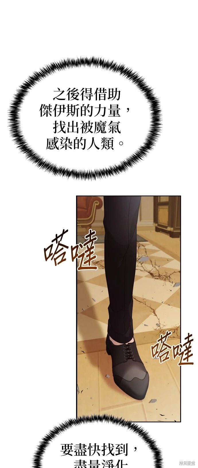 第198页