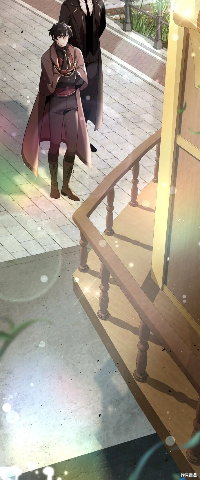 第237页