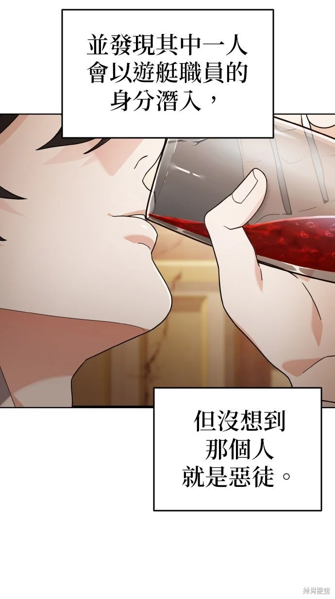 第210页