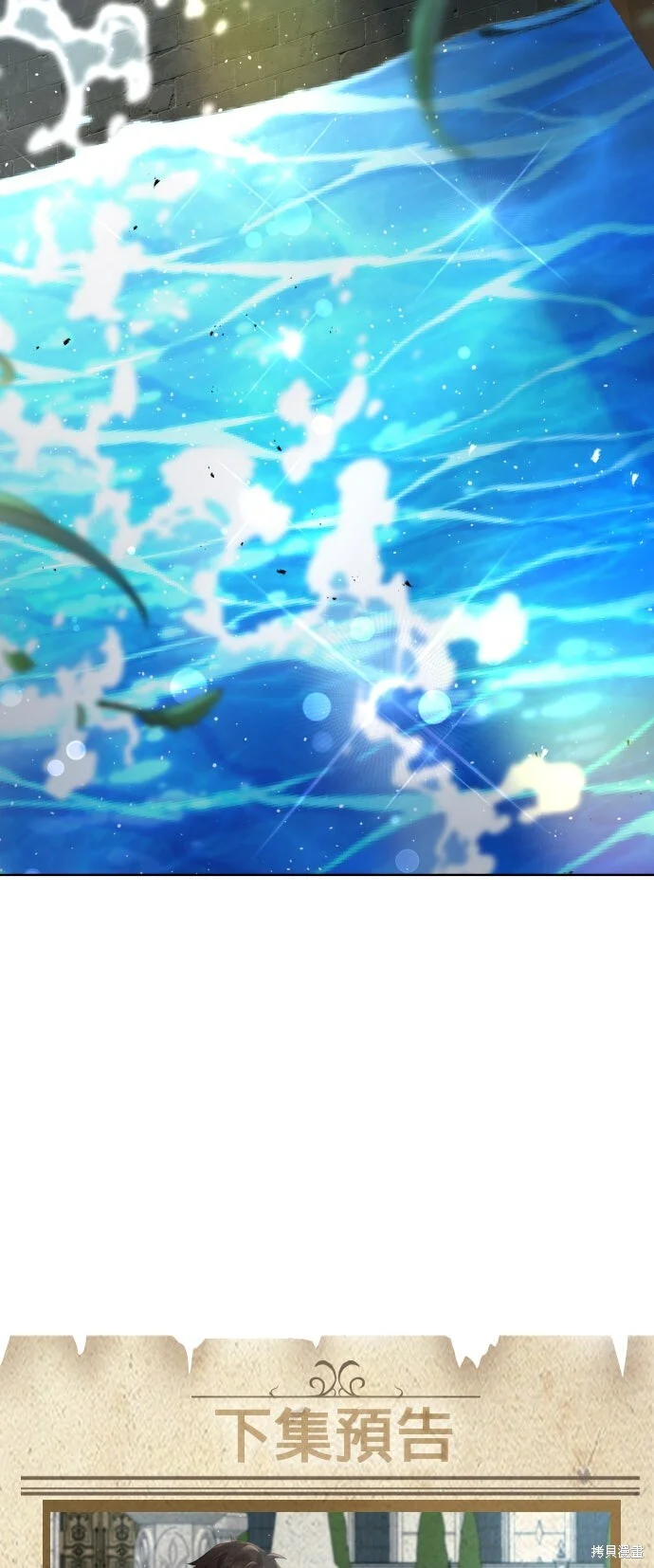 第240页