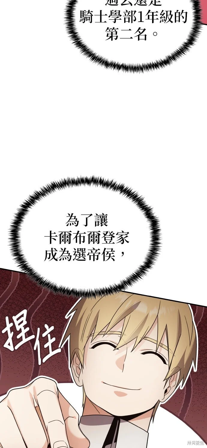 第222页