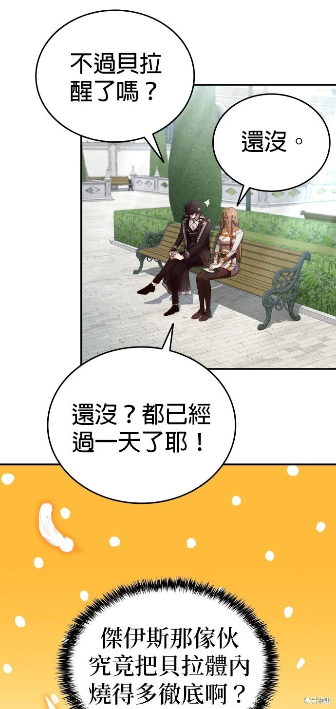 第198页