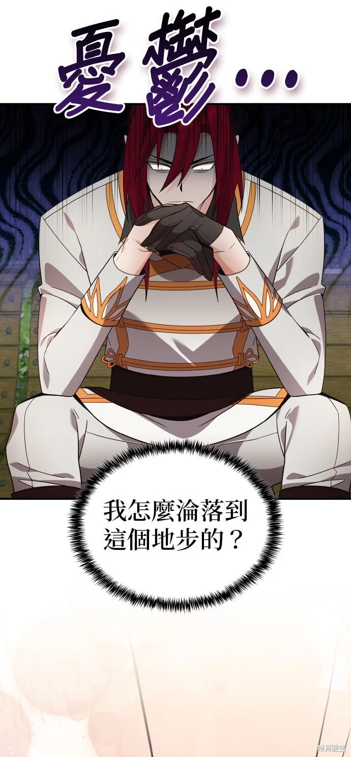 第216页