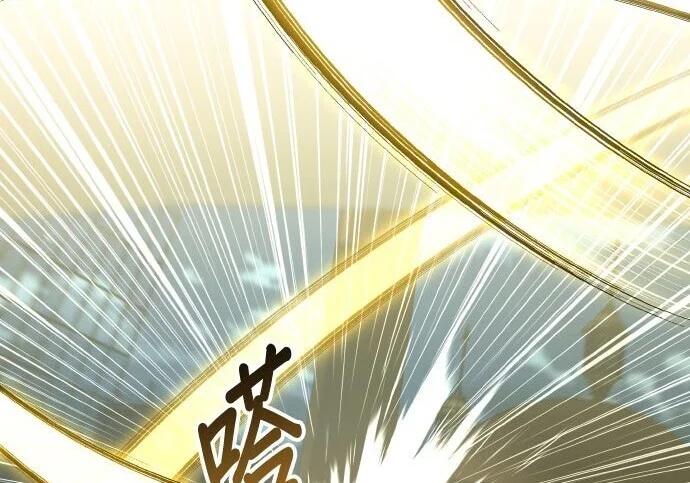 第711页