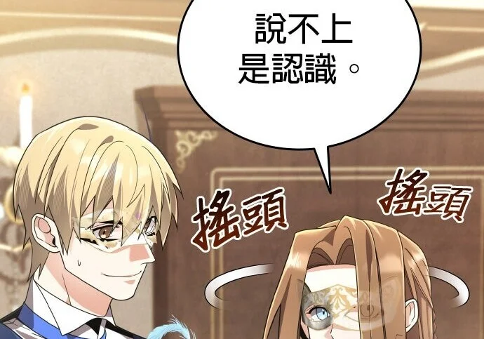 第423页