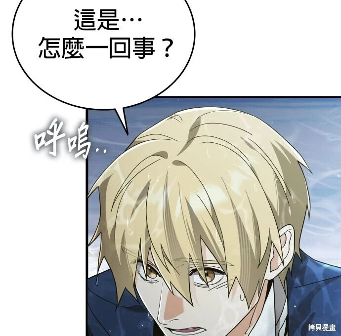 第228页