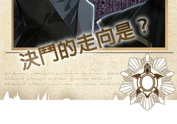 第582页