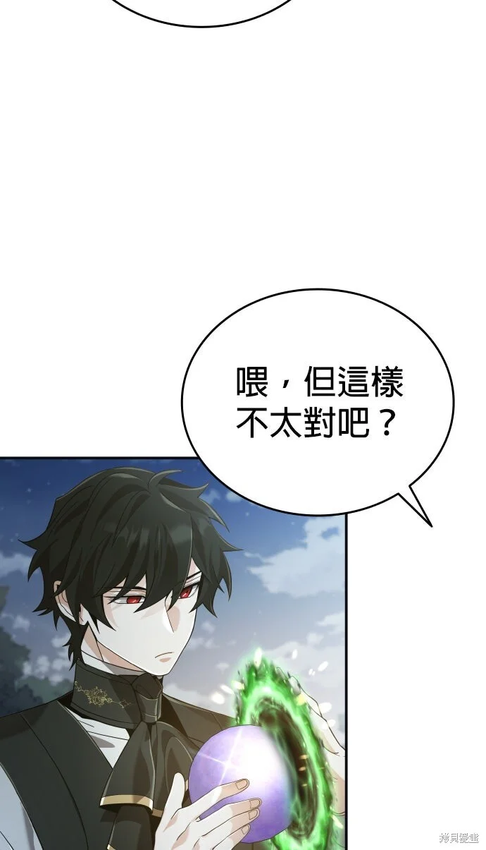第393页