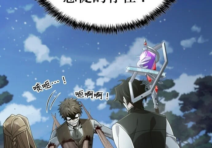 第267页