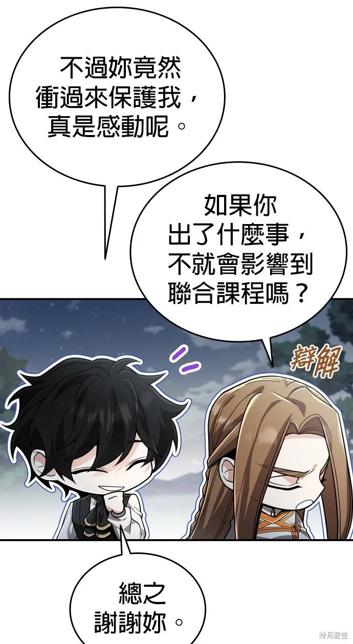 第375页