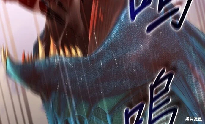第561页