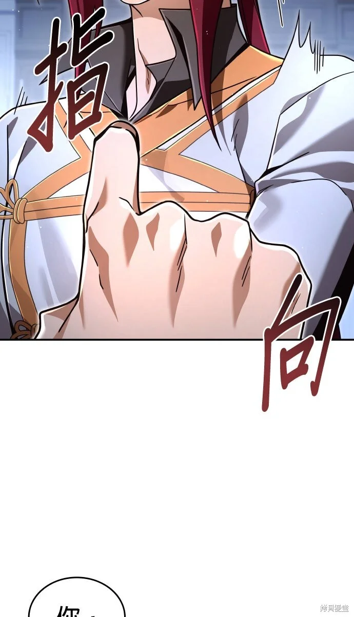 第612页