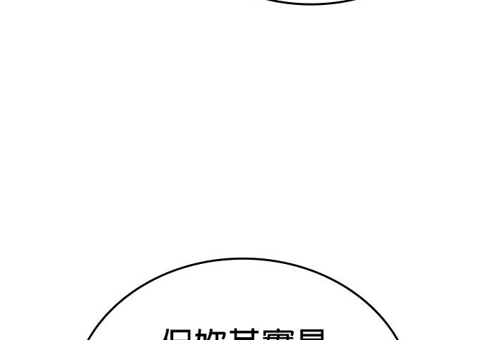 第405页